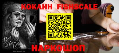 MESCALINE Кумертау
