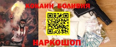 ALPHA-PVP Кунгур