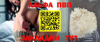 MESCALINE Кумертау