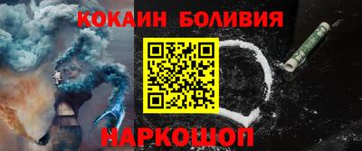MESCALINE Кумертау