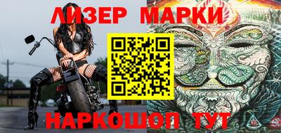 меф Кулебаки