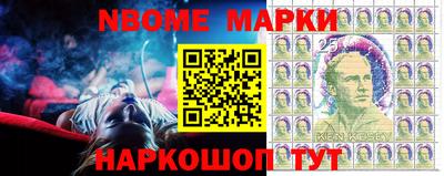 MESCALINE Кумертау