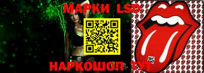 меф Кулебаки