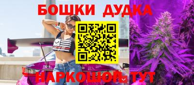 меф Кулебаки