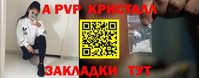 MESCALINE Кумертау