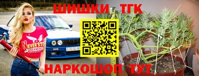 MESCALINE Кумертау