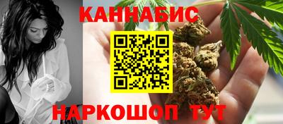 ALPHA-PVP Кунгур