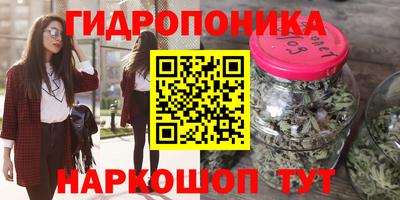 меф Кулебаки