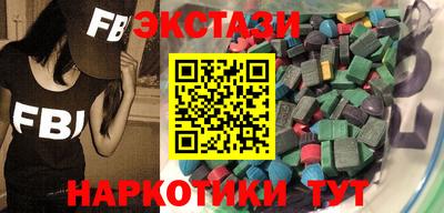 меф Кулебаки