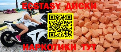 меф Кулебаки