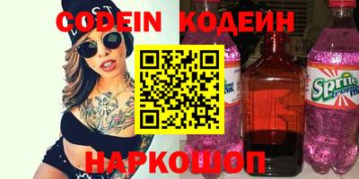 меф Кулебаки