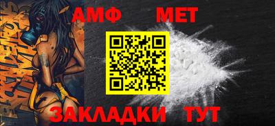 ALPHA-PVP Кунгур