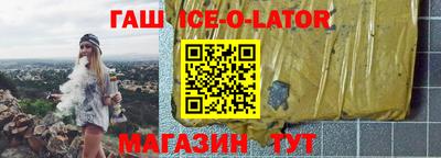 меф Кулебаки