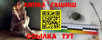 ALPHA-PVP Кунгур