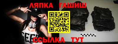ALPHA-PVP Кунгур