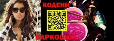 меф Кулебаки