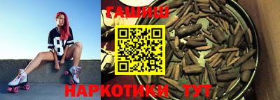 меф Кулебаки