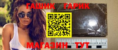 MESCALINE Кумертау