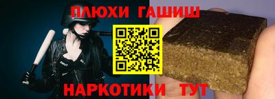 ALPHA-PVP Кунгур