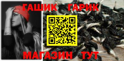 MESCALINE Кумертау