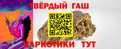 MESCALINE Кумертау