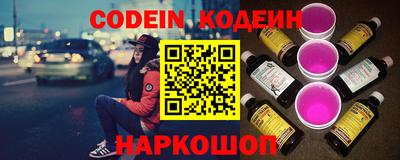 меф Кулебаки